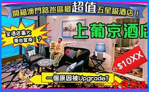 呼伦贝尔根河旅游景点