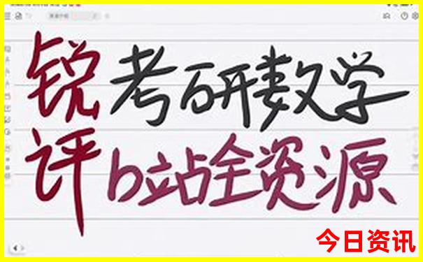 今天中国哪个城市最热